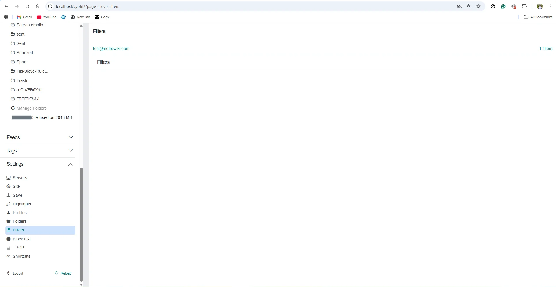 Filters page showing the selected email account